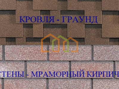 /upload/resize_cache/iblock/1e0/400_300_2250525ebf4d12dd14e813cedd3ad986a/j443rsvolgki80hqkf0kgghoqir0vysc.jpg